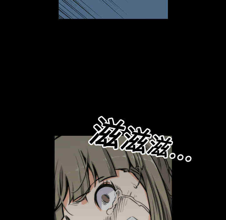 第96张