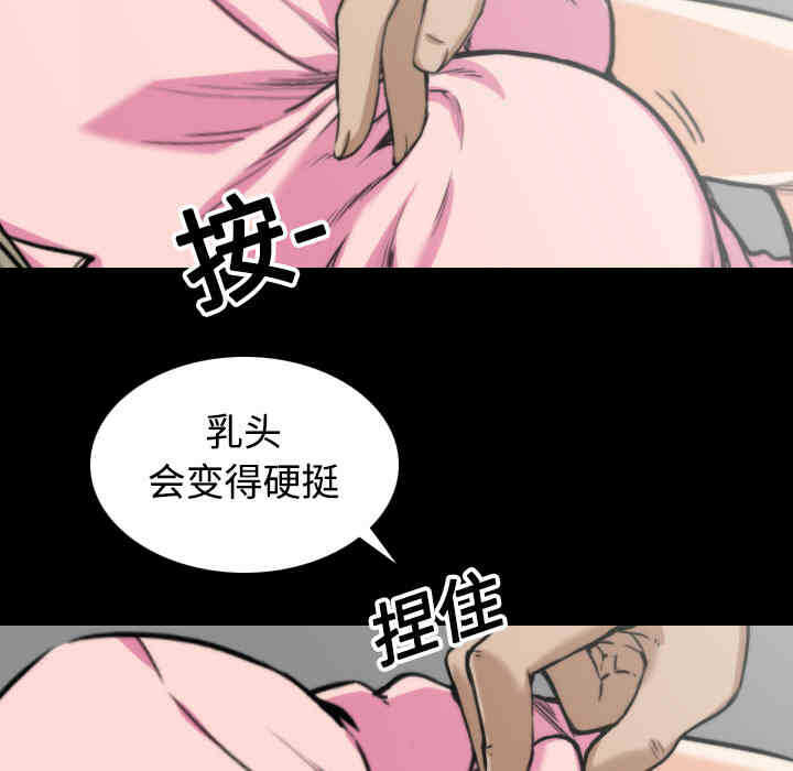 第103张