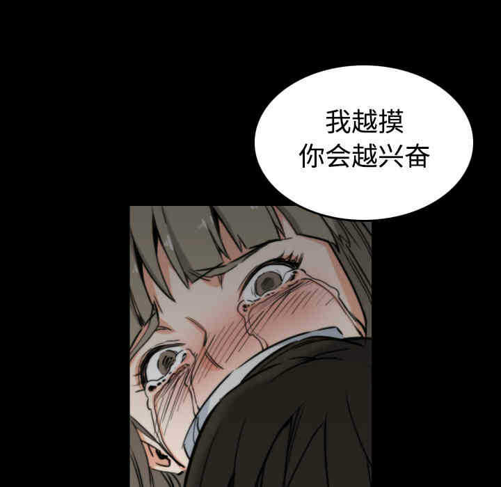 第108张