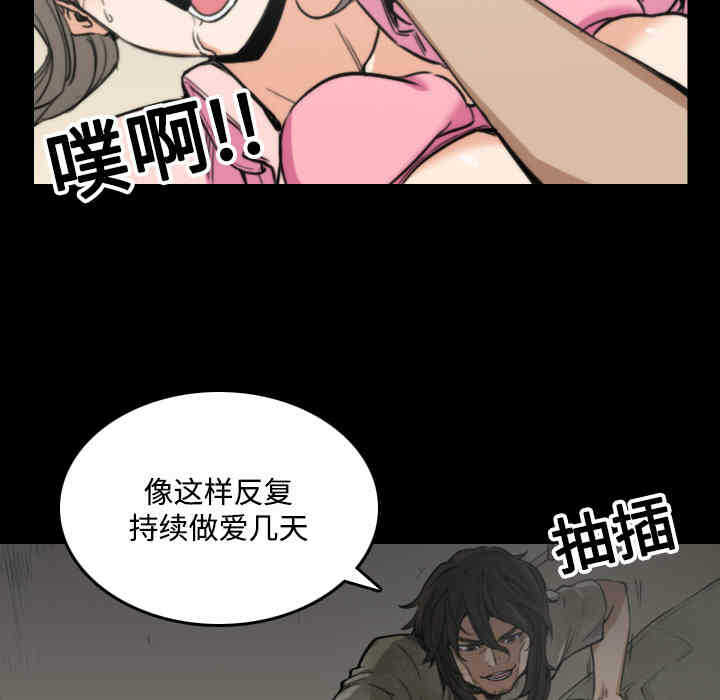 第115张