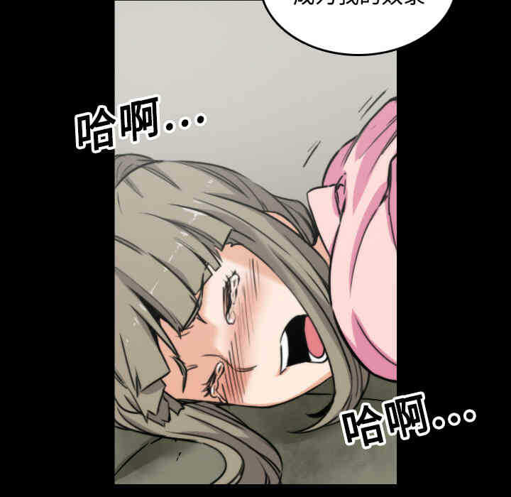 第117张
