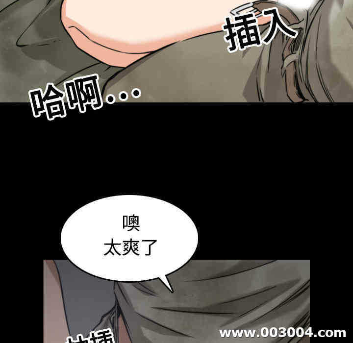 第3张