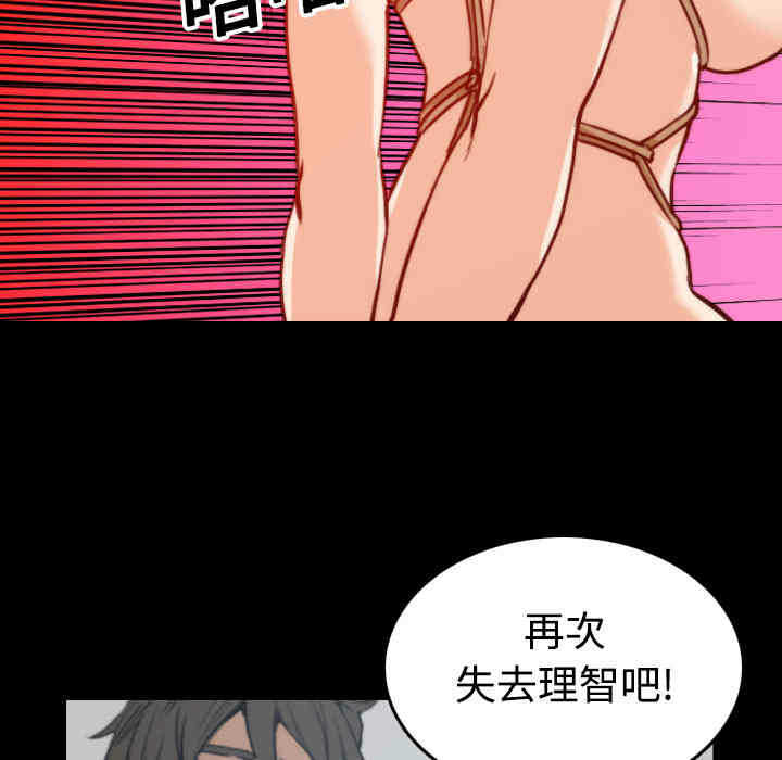 第49张