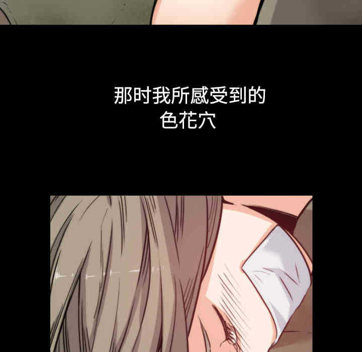 第55张