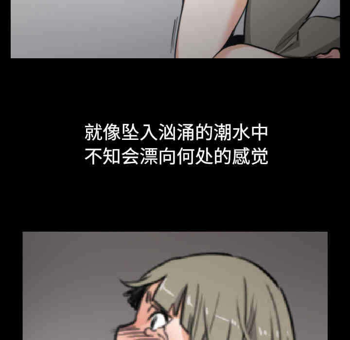 第65张