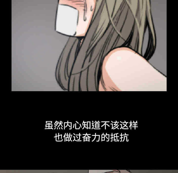 第68张
