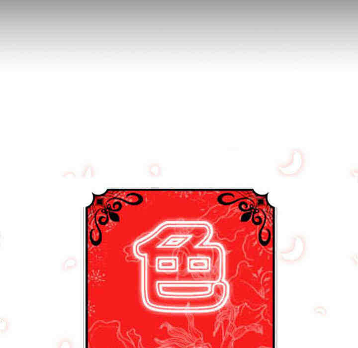 第79张