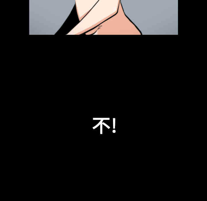 第40张