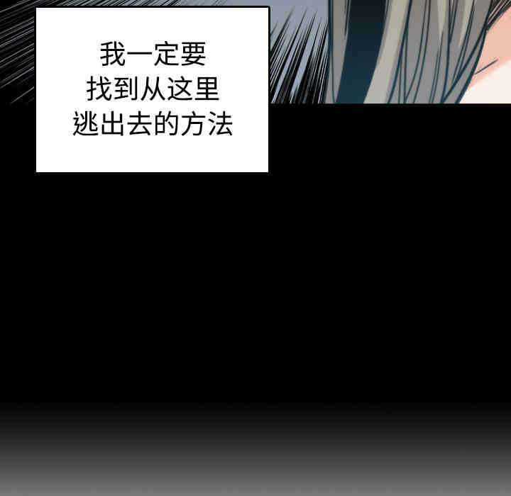 第43张