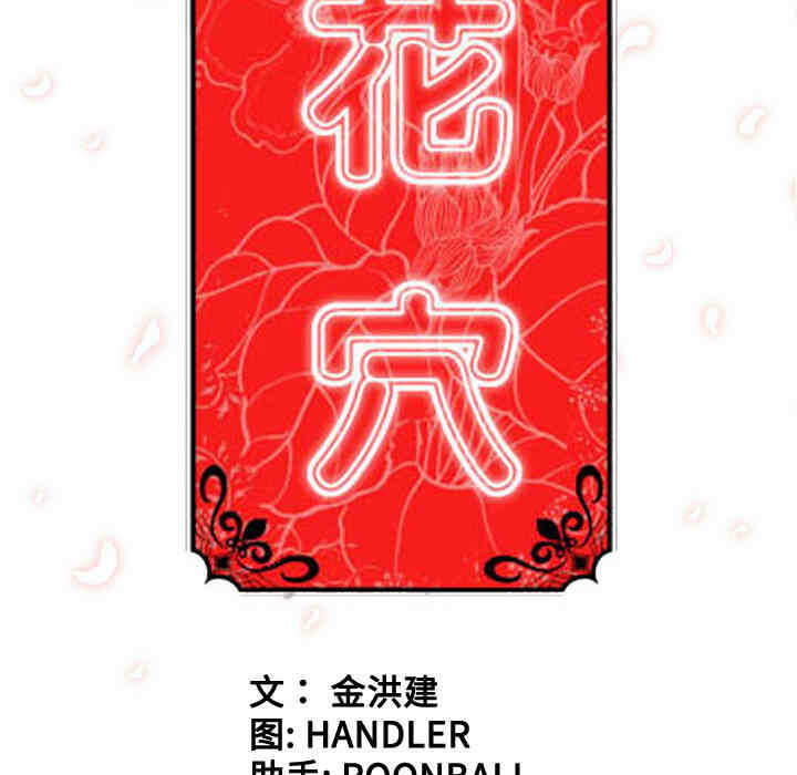 第47张