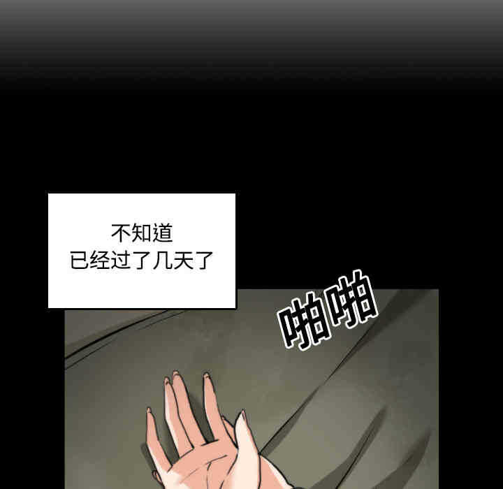 第52张