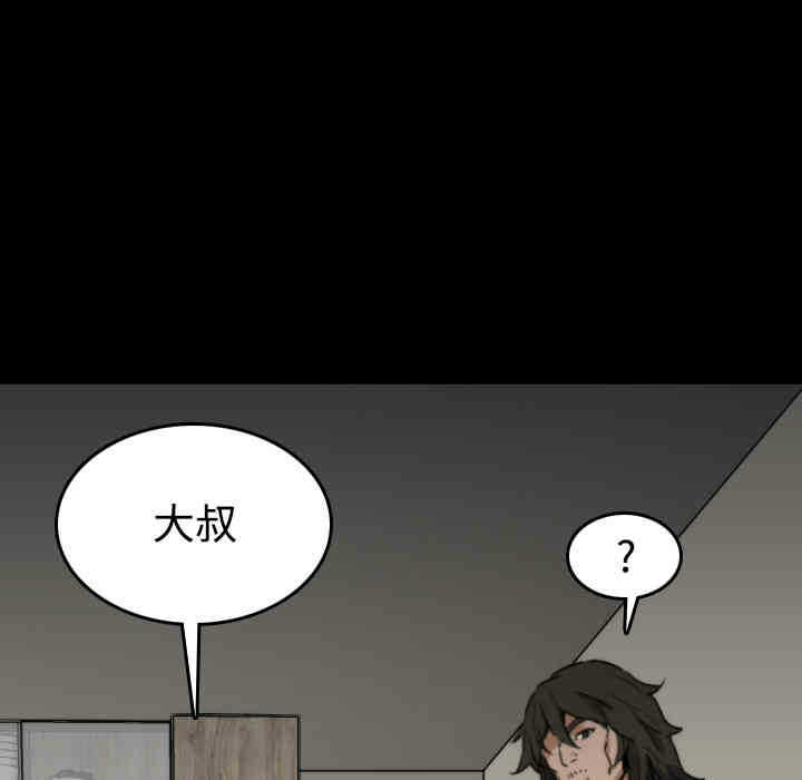 第71张