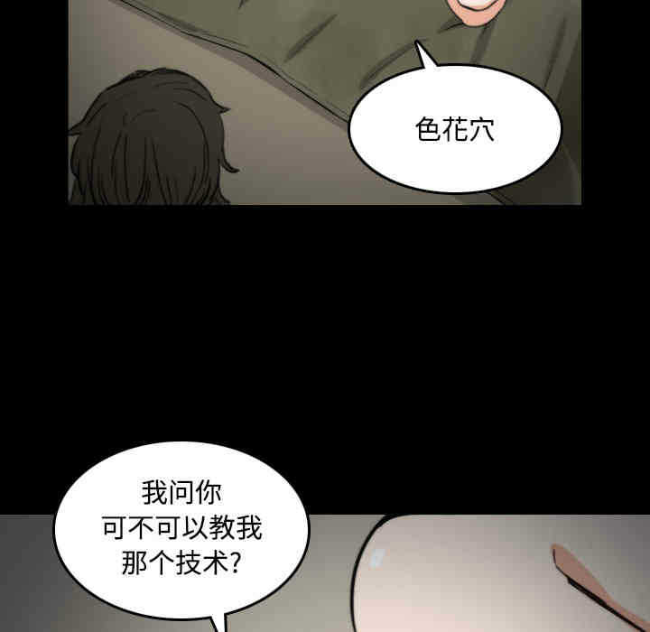 第79张