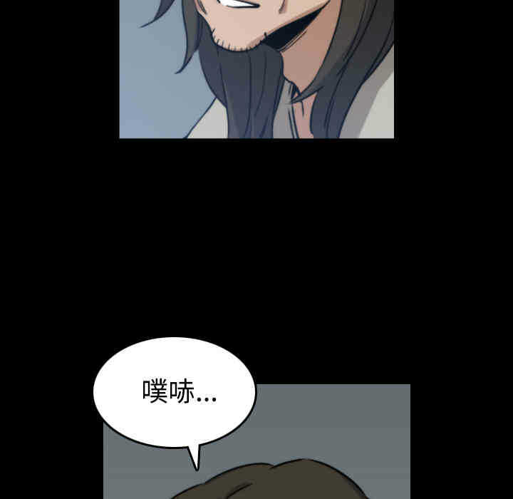 第85张