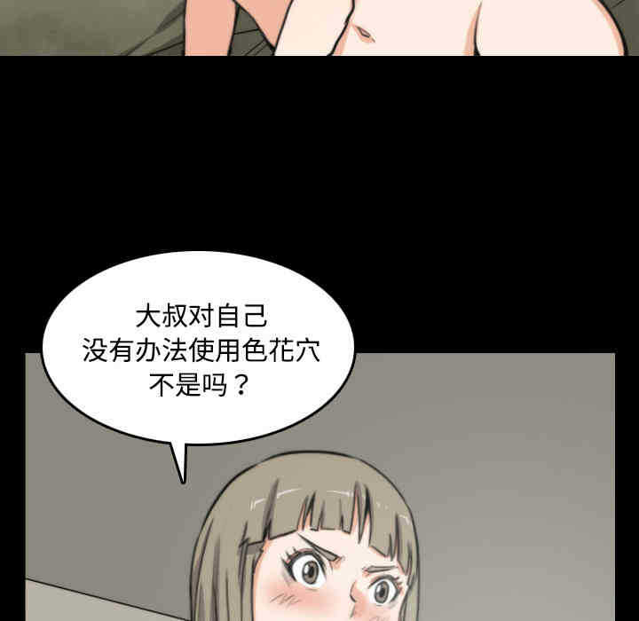 第94张