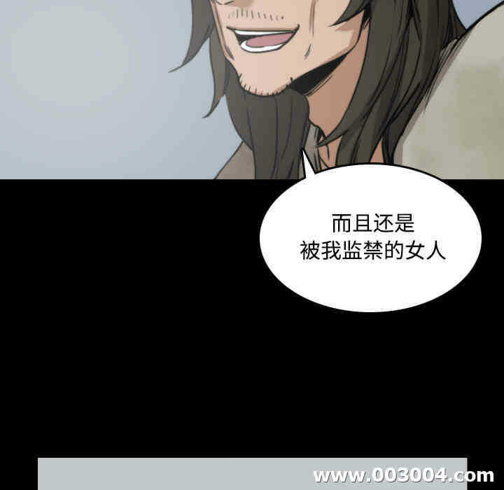 第98张