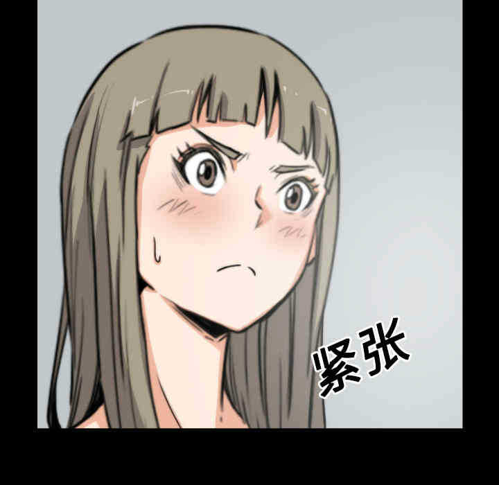 第99张