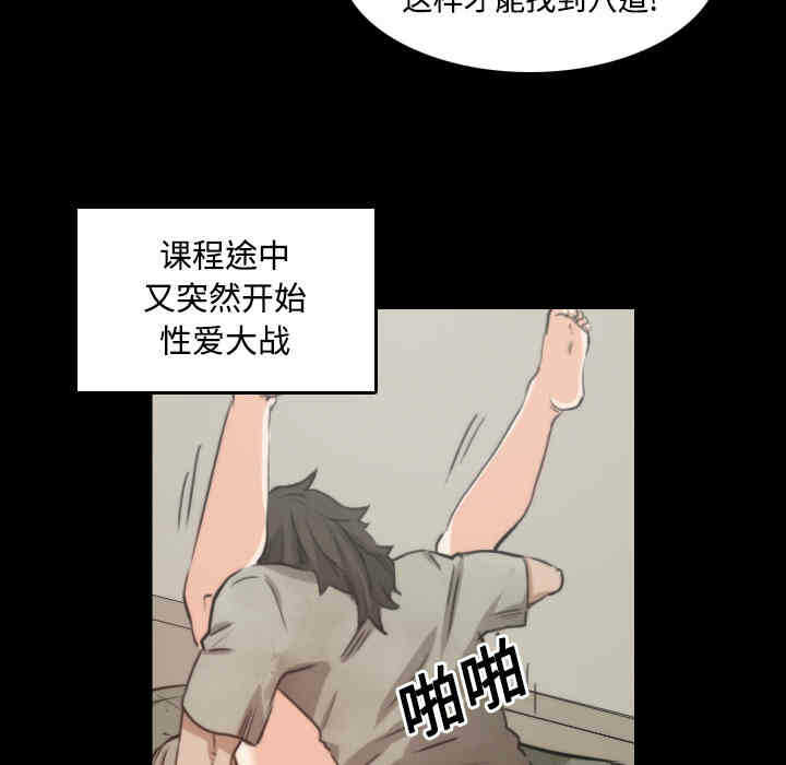 第106张