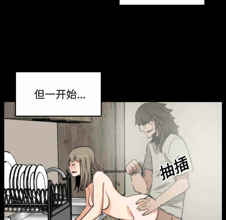 第111张