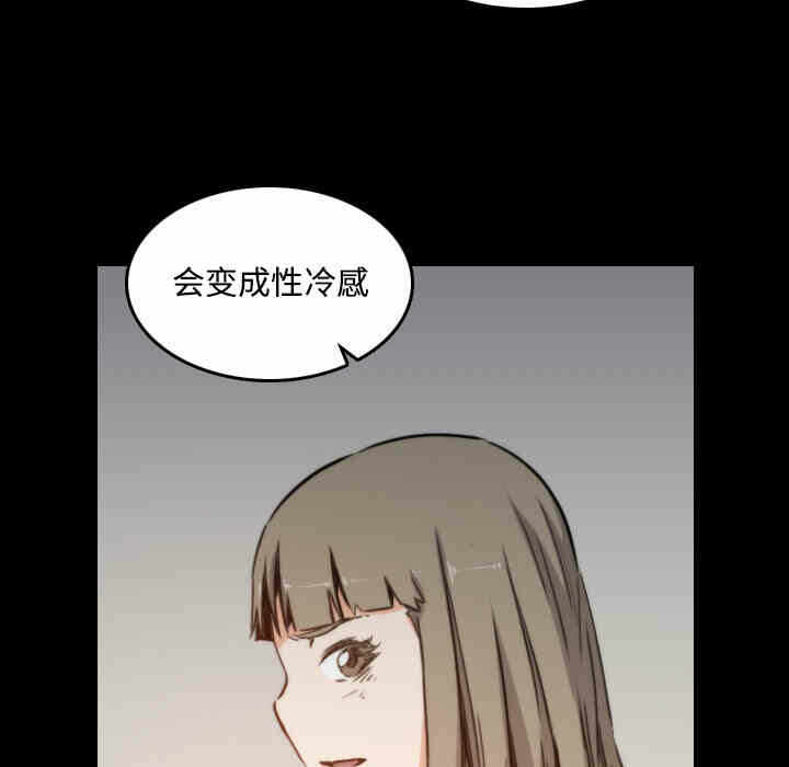 第115张