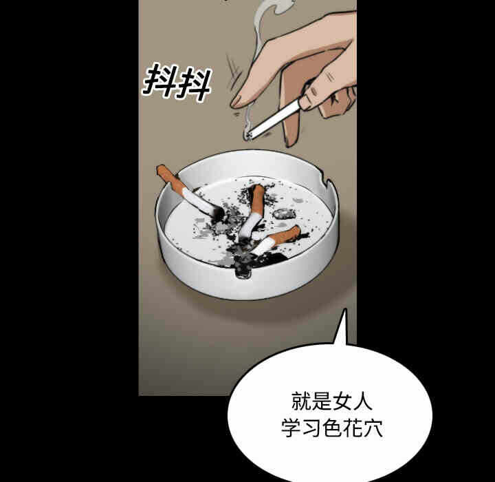 第114张
