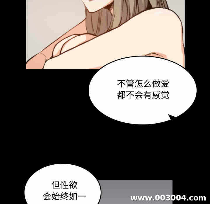 第116张