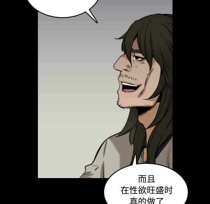 第117张