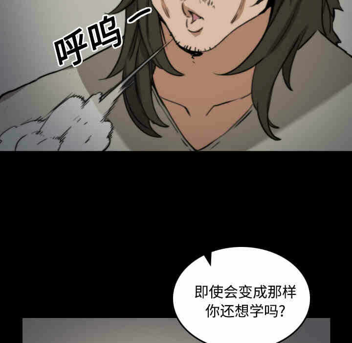 第119张