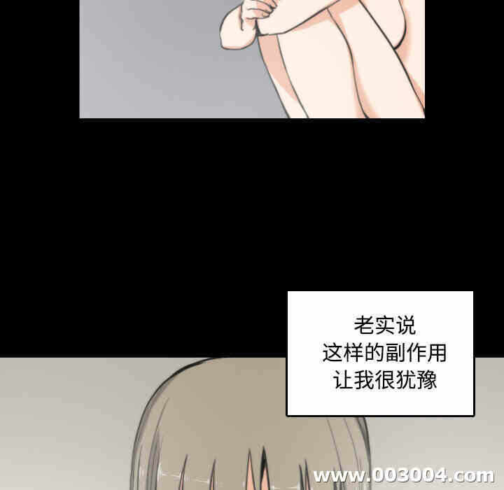 第3张