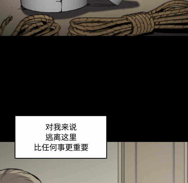 第11张