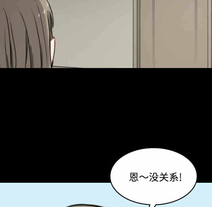 第13张