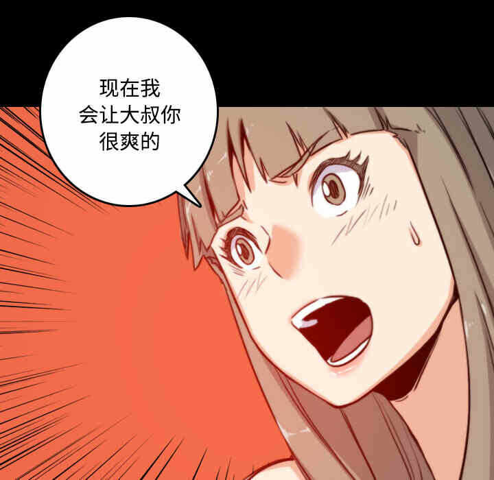 第26张