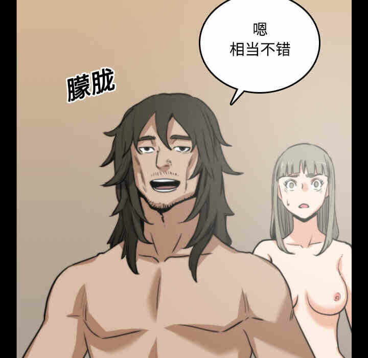 第31张