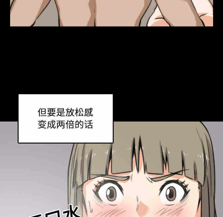 第34张