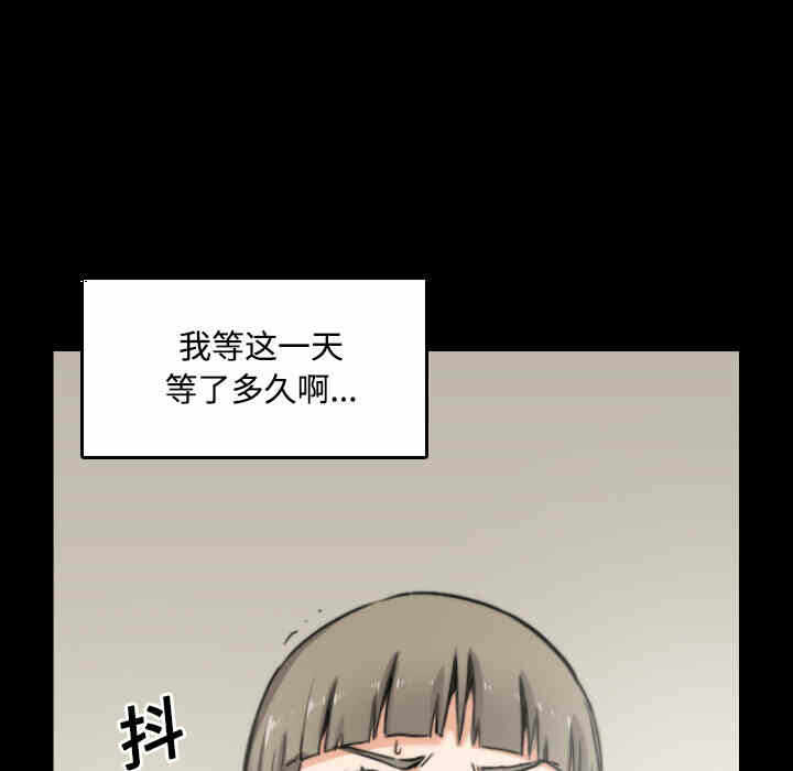 第48张