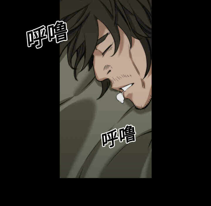 第46张