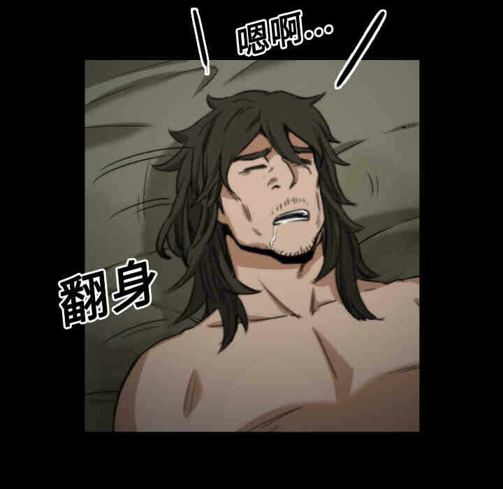 第57张