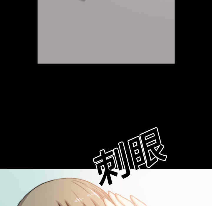 第74张