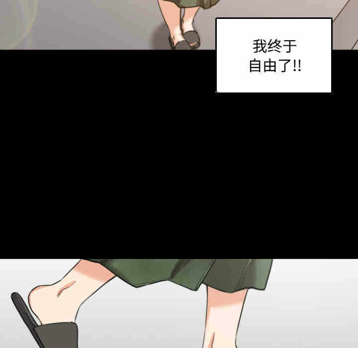 第80张