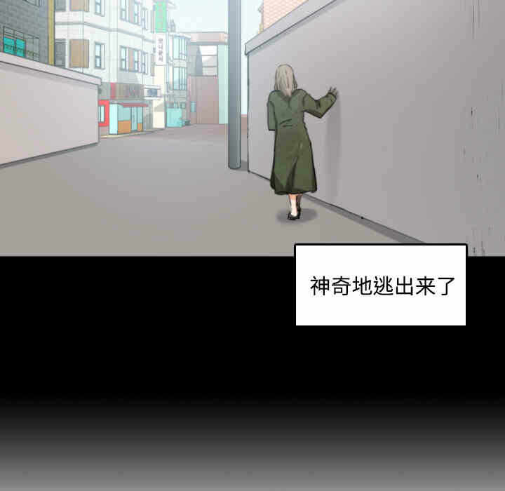 第84张