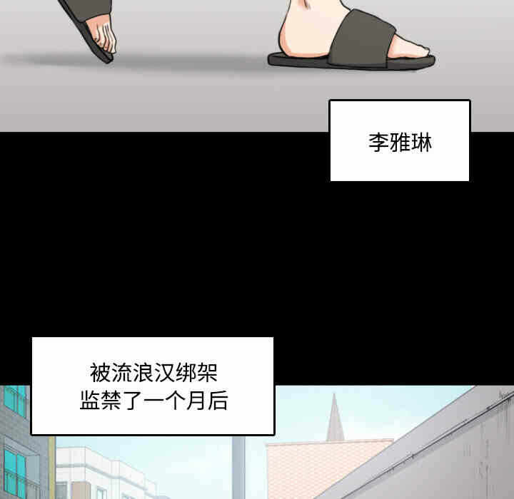 第82张