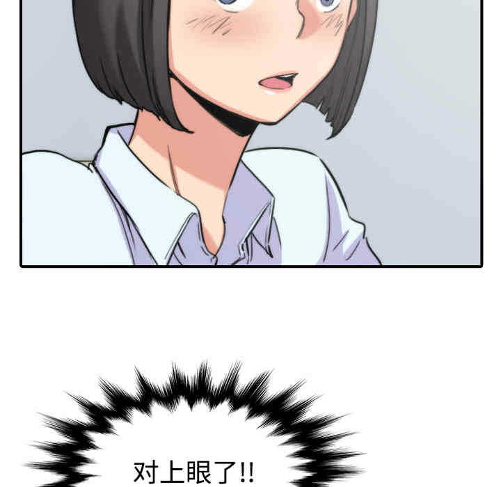 第47张