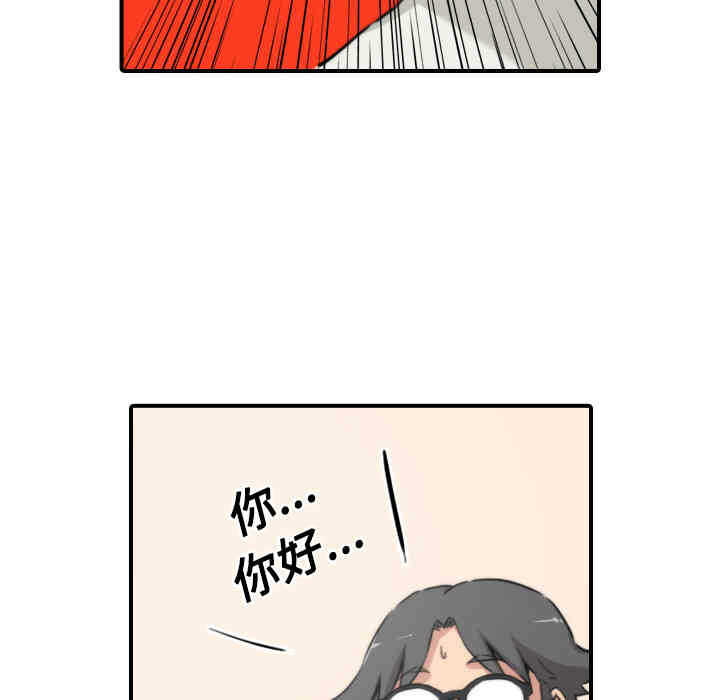 第52张