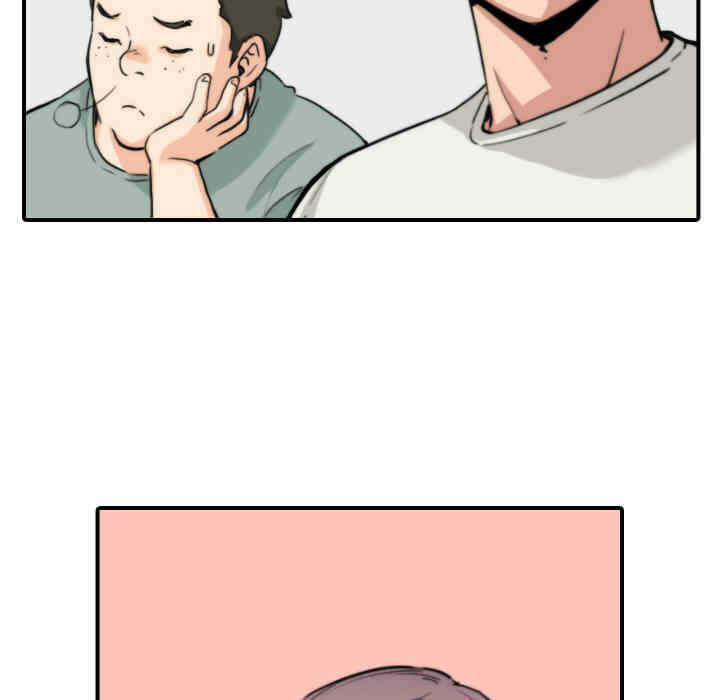 第73张