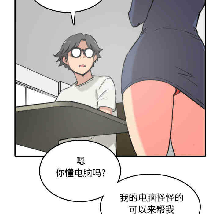 第86张