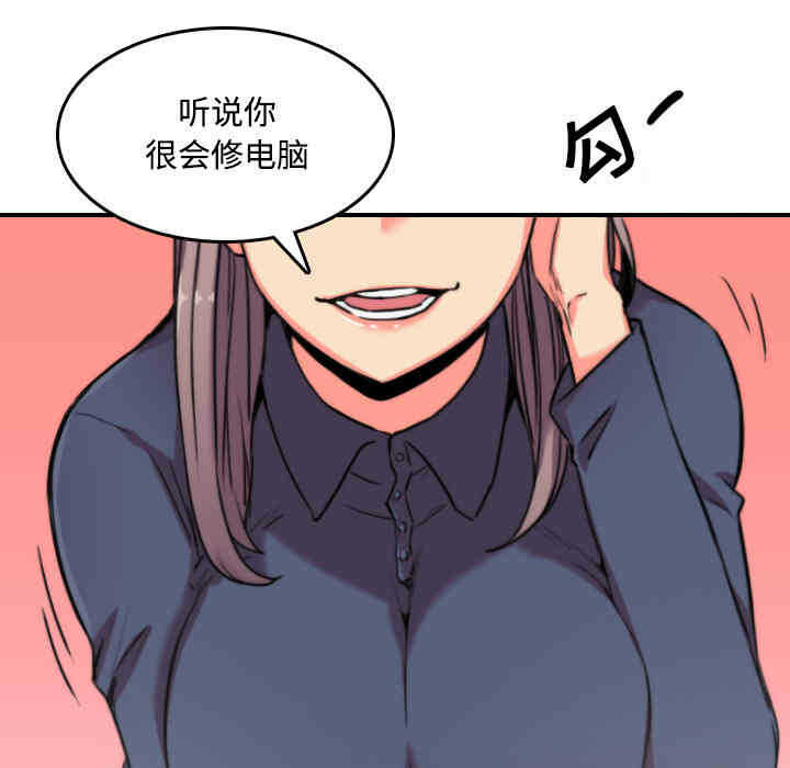 第88张