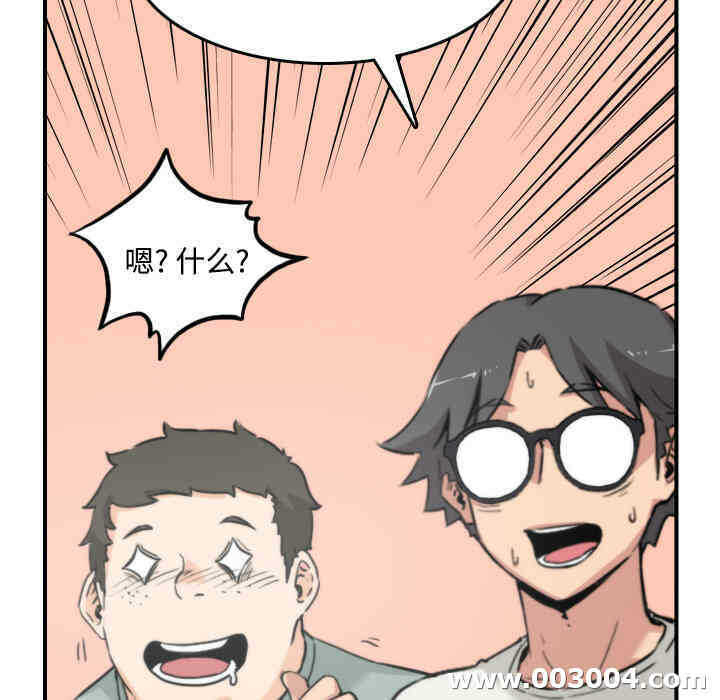 第90张