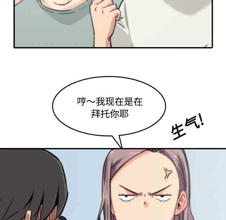 第91张