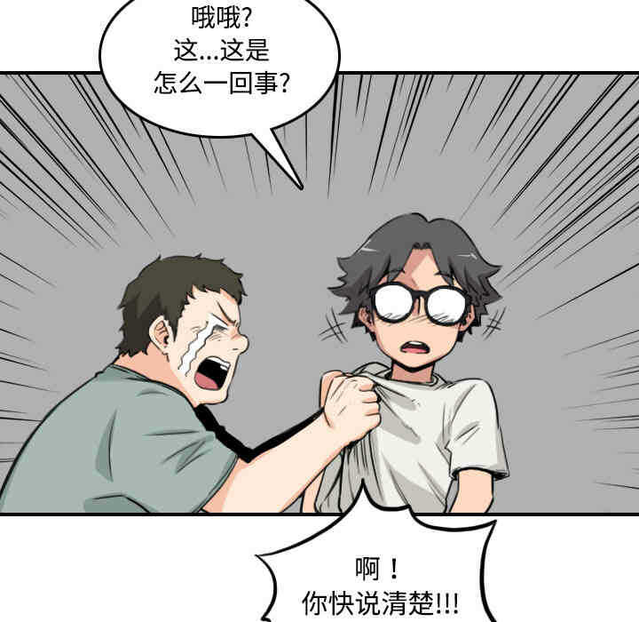 第94张