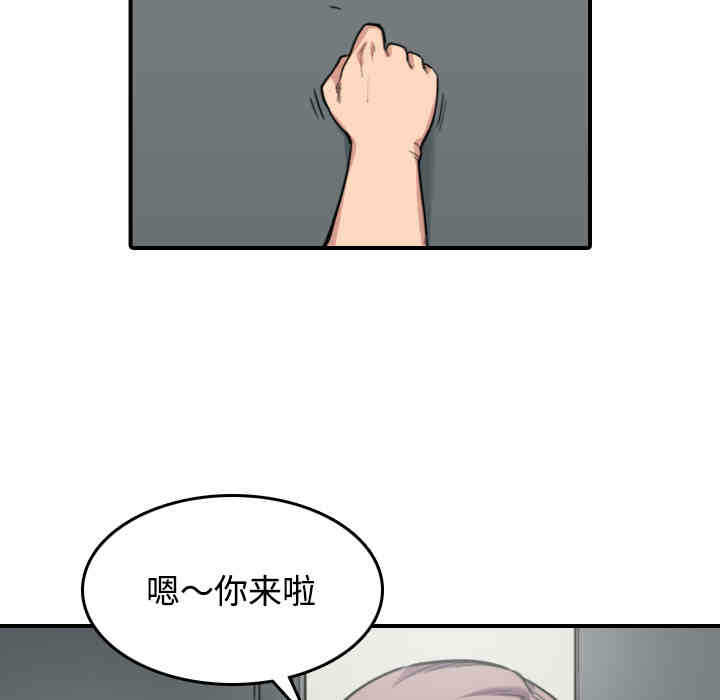 第98张